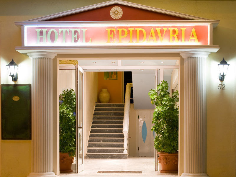 Epidavria Hotel Толон Екстериор снимка