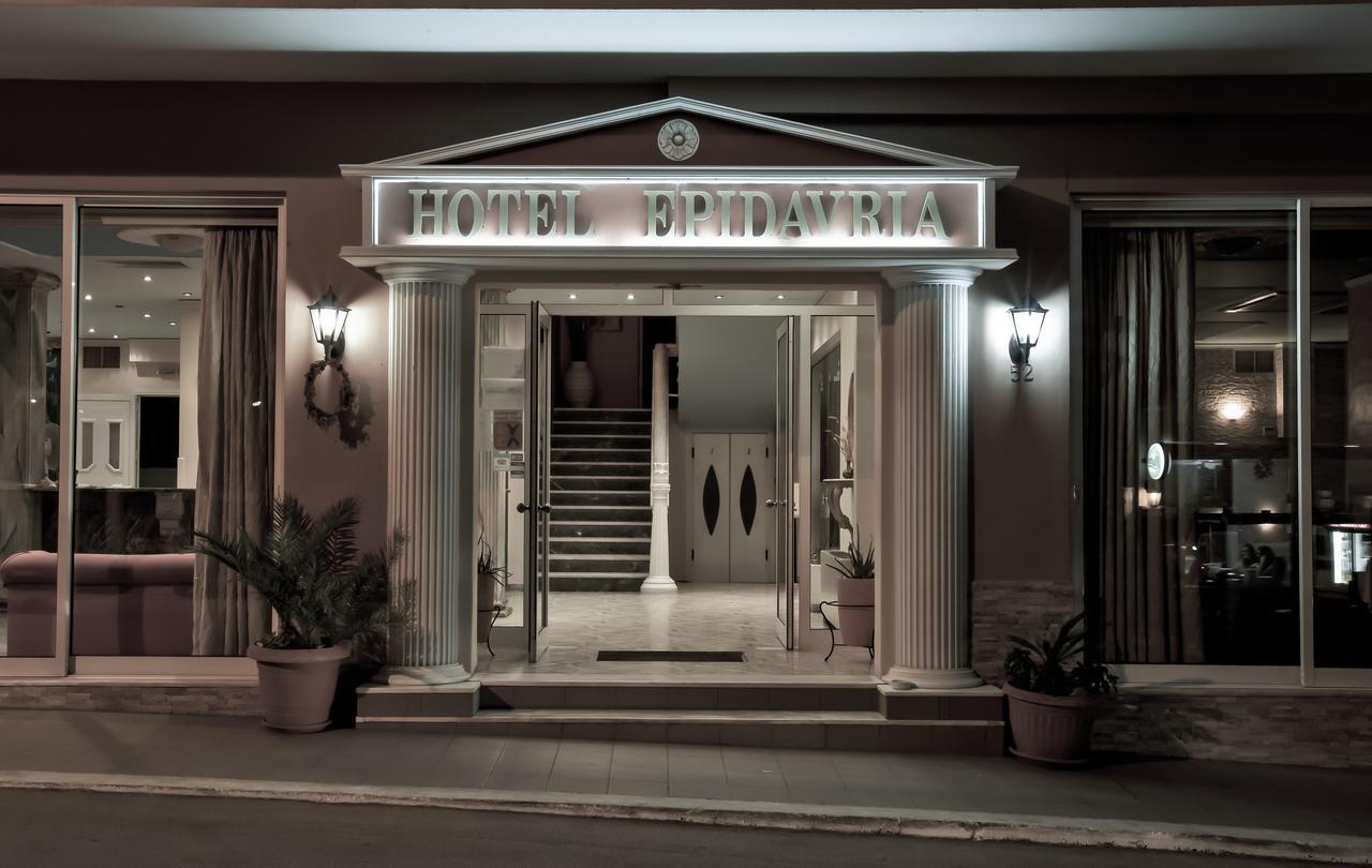 Epidavria Hotel Толон Екстериор снимка